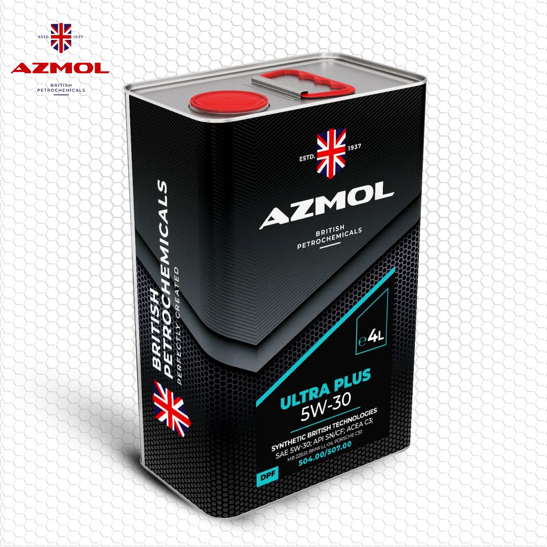 AZMOL - Best Oil Company